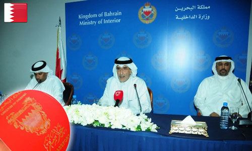 Visa regulations to be relaxed in Bahrain