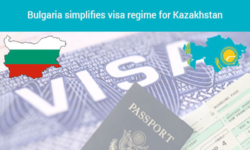 Bulgaria facilitates visa rules for Kazakhstan