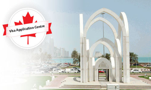 New Canadian visa application center in Doha
