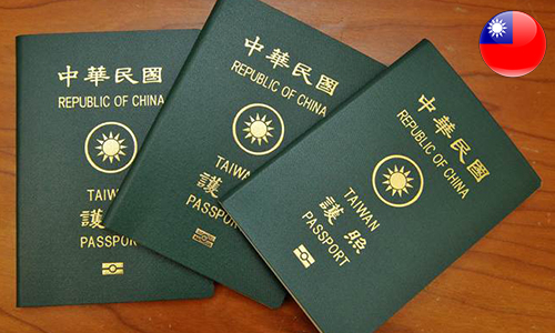 Five more nations had granted Taiwan with the visa privileges