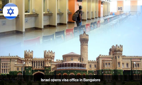 Israel consulate general opens new visa application center in Bangalore 