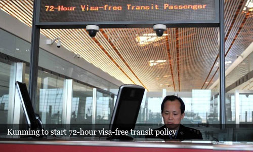 China's Kunming intends to offer 72-hour visa-free travel for foreigners 