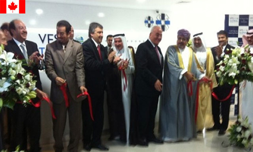 Canadian government opens new visa centre at Dubai