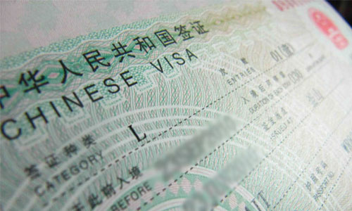 Japan to ease multiple entry visa facility for Chinese tourists