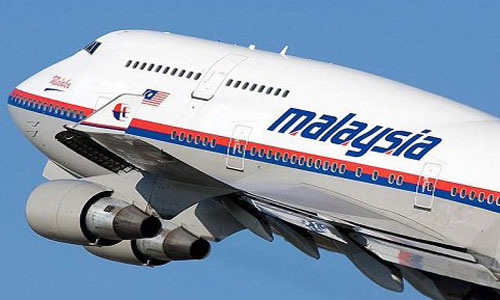 Australia waives visa fees for MH 370 flight families